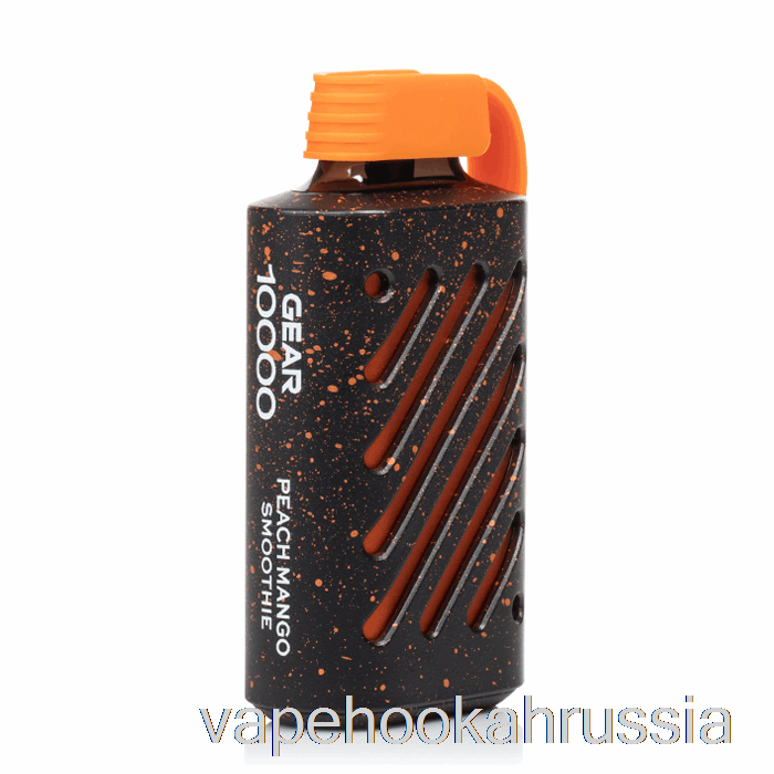 Vape Russia Vozol Gear 10000 одноразовый смузи персик-манго